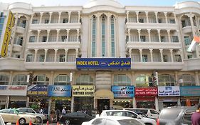 فندق أنديكس